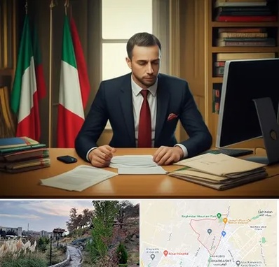 مترجم زبان ایتالیایی در باغستان کرج 