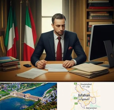 مترجم زبان ایتالیایی در اصفهان