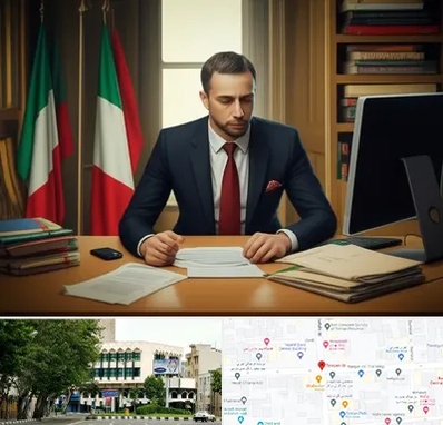 مترجم زبان ایتالیایی در طالقانی
