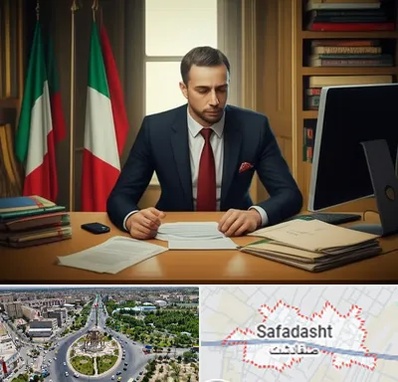 مترجم زبان ایتالیایی در صفادشت