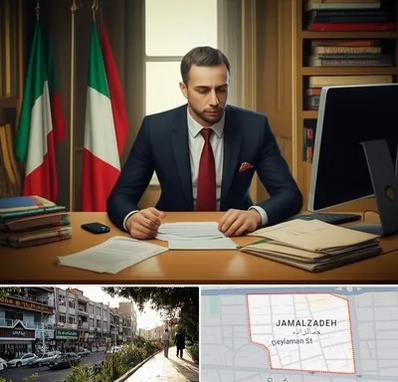 مترجم زبان ایتالیایی در خیابان جمالزاده 