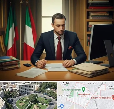 مترجم زبان ایتالیایی در جهانشهر کرج 