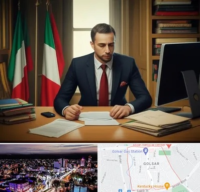 مترجم زبان ایتالیایی در گلسار رشت 