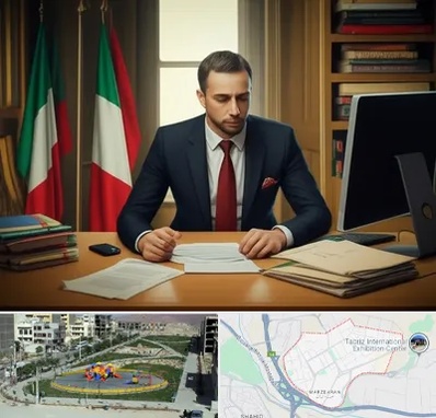 مترجم زبان ایتالیایی در مرزداران تبریز