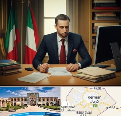 مترجم زبان ایتالیایی در کرمان