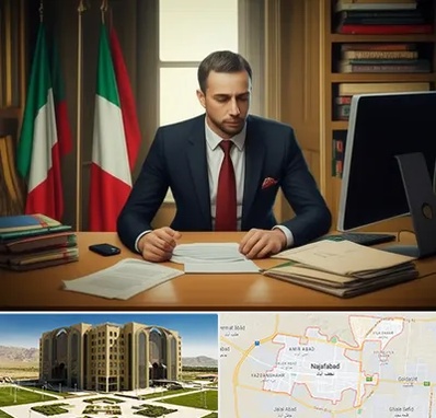 مترجم زبان ایتالیایی در نجف آباد