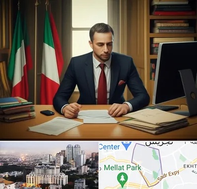 مترجم زبان ایتالیایی در الهیه 