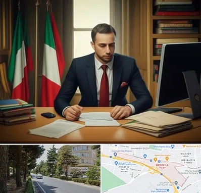 مترجم زبان ایتالیایی در مهرویلا کرج 