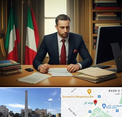 مترجم زبان ایتالیایی در فلکه گاز شیراز