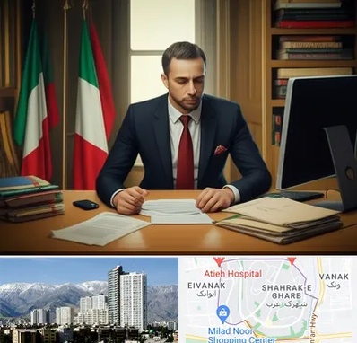 مترجم زبان ایتالیایی در شهرک غرب