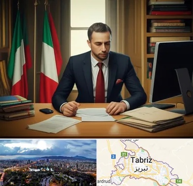 مترجم زبان ایتالیایی در تبریز