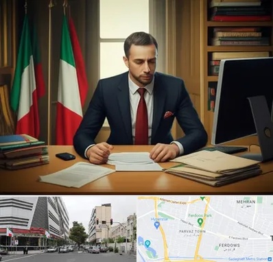 مترجم زبان ایتالیایی در بلوار فردوس 