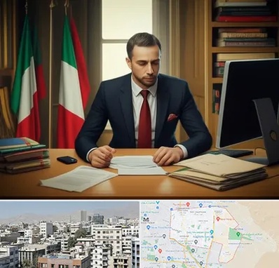 مترجم زبان ایتالیایی در منطقه 14 تهران 