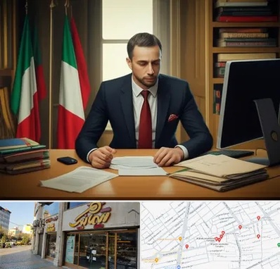 مترجم زبان ایتالیایی در عطاران قم 