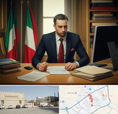 مترجم زبان ایتالیایی در نواب اسلامشهر 