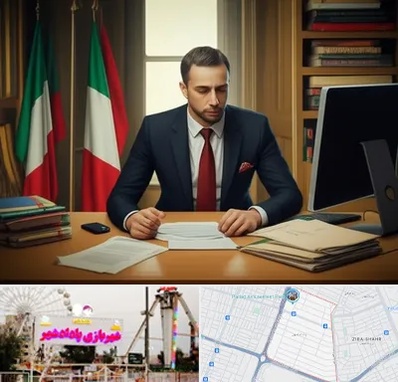 مترجم زبان ایتالیایی در پادادشهر اهواز 