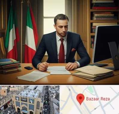 مترجم زبان ایتالیایی در بازار رضا مشهد