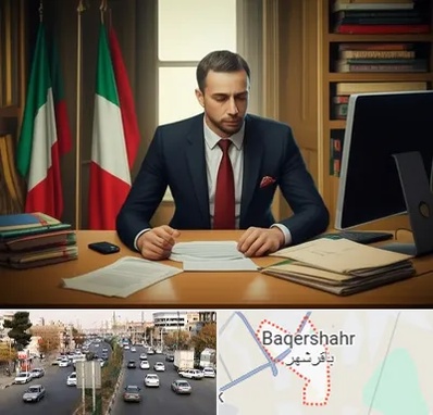 مترجم زبان ایتالیایی در باقرشهر