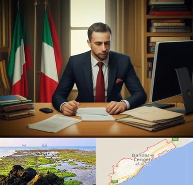 مترجم زبان ایتالیایی در بندرلنگه