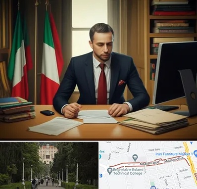 مترجم زبان ایتالیایی در بلوار معلم رشت 