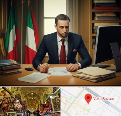 مترجم زبان ایتالیایی در بازار وکیل شیراز