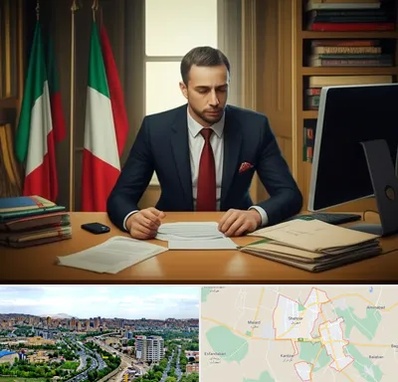 مترجم زبان ایتالیایی در شهریار