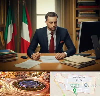 مترجم زبان ایتالیایی در بهارستان
