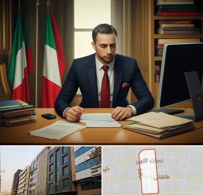 مترجم زبان ایتالیایی در نجات اللهی