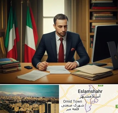 مترجم زبان ایتالیایی در اسلامشهر