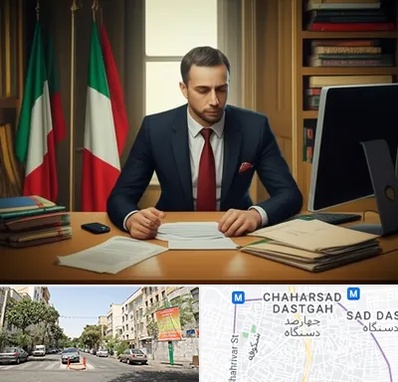 مترجم زبان ایتالیایی در چهارصد دستگاه 