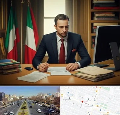 مترجم زبان ایتالیایی در بلوار معلم مشهد 