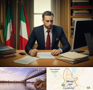 مترجم زبان ایتالیایی در اهواز