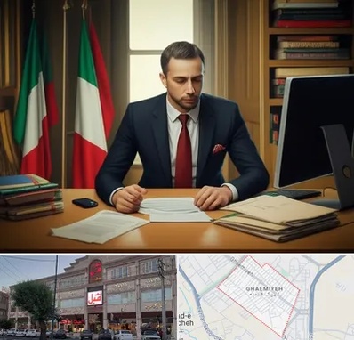 مترجم زبان ایتالیایی در قائمیه اسلامشهر 