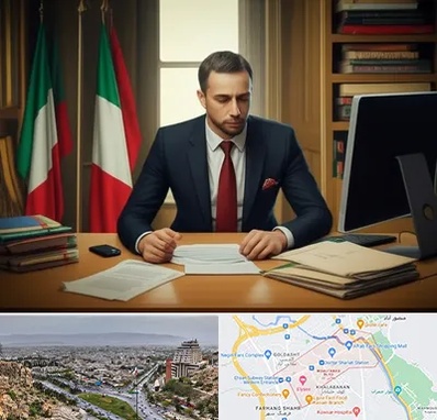 مترجم زبان ایتالیایی در معالی آباد شیراز 