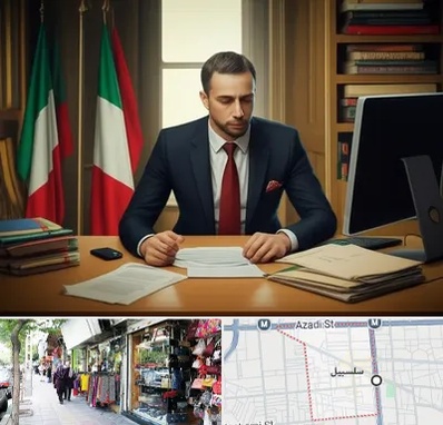 مترجم زبان ایتالیایی در سلسبیل