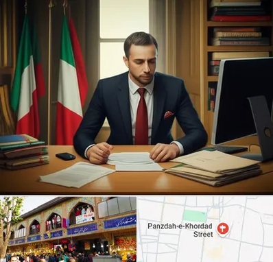 مترجم زبان ایتالیایی در 15 خرداد 