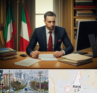 مترجم زبان ایتالیایی در گوهردشت کرج 