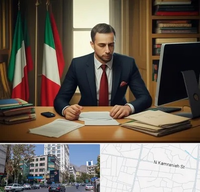 مترجم زبان ایتالیایی در کامرانیه