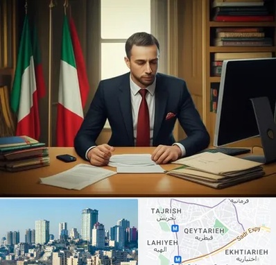 مترجم زبان ایتالیایی در قیطریه
