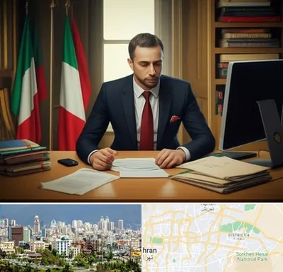 مترجم زبان ایتالیایی در شرق تهران 