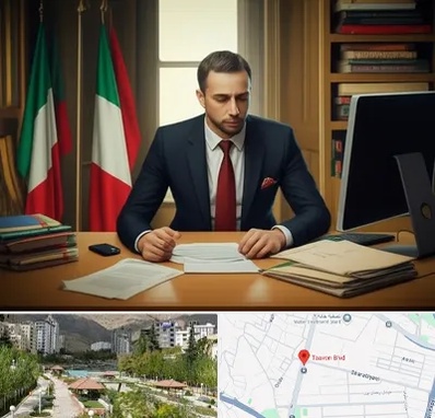 مترجم زبان ایتالیایی در بلوار تعاون