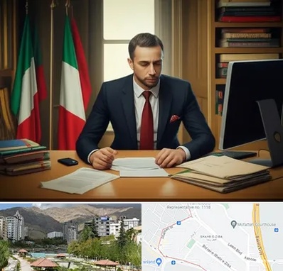 مترجم زبان ایتالیایی در شهر زیبا 