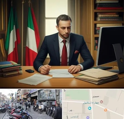 مترجم زبان ایتالیایی در چهارراه استانبول