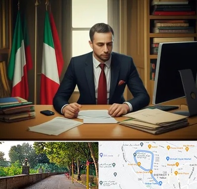 مترجم زبان ایتالیایی در فلکه گاز رشت 