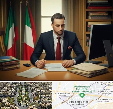 مترجم زبان ایتالیایی در نارمک 