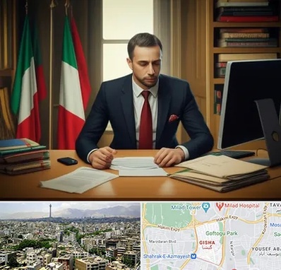 مترجم زبان ایتالیایی در گیشا 