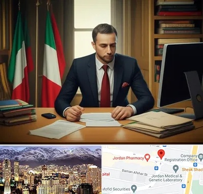 مترجم زبان ایتالیایی در جردن 