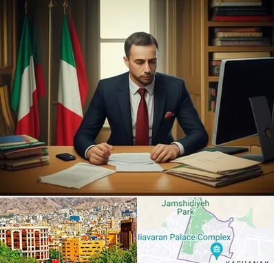 مترجم زبان ایتالیایی در نیاوران 