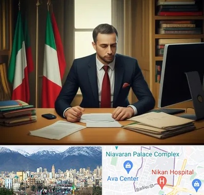 مترجم زبان ایتالیایی در آجودانیه 