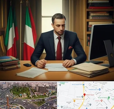 مترجم زبان ایتالیایی در سبلان 